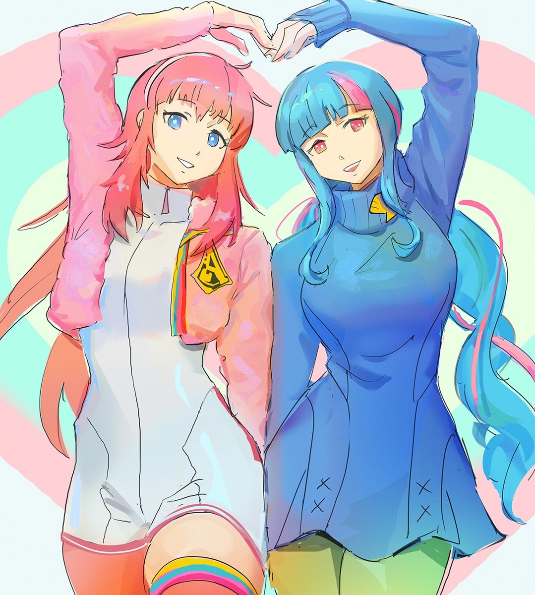 AAINGINI