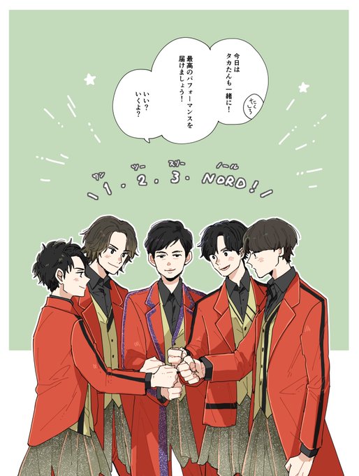 円陣のtwitterイラスト検索結果