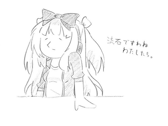 深夜のお絵描き部 