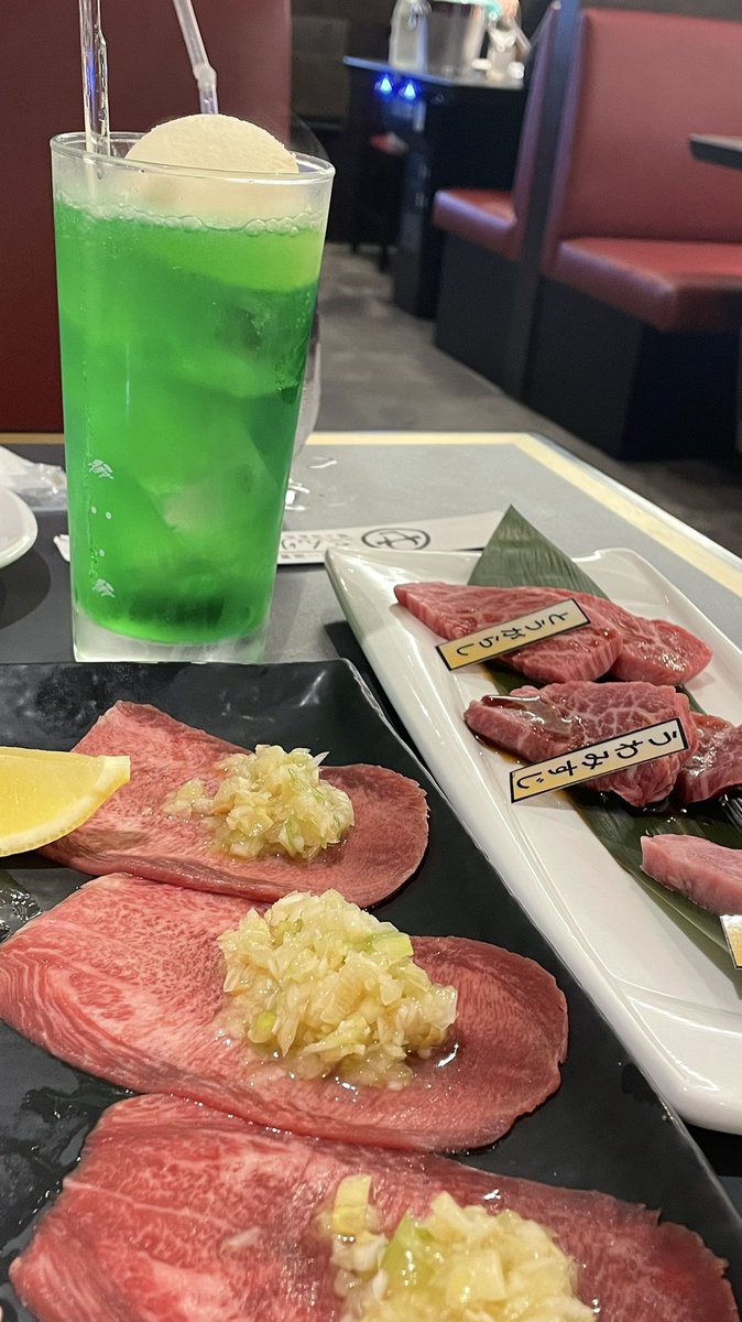 PiNKxDK's tweet photo. 焼肉って幸せだよね〜〜^_^ https://t.co/2i0SHNxAid