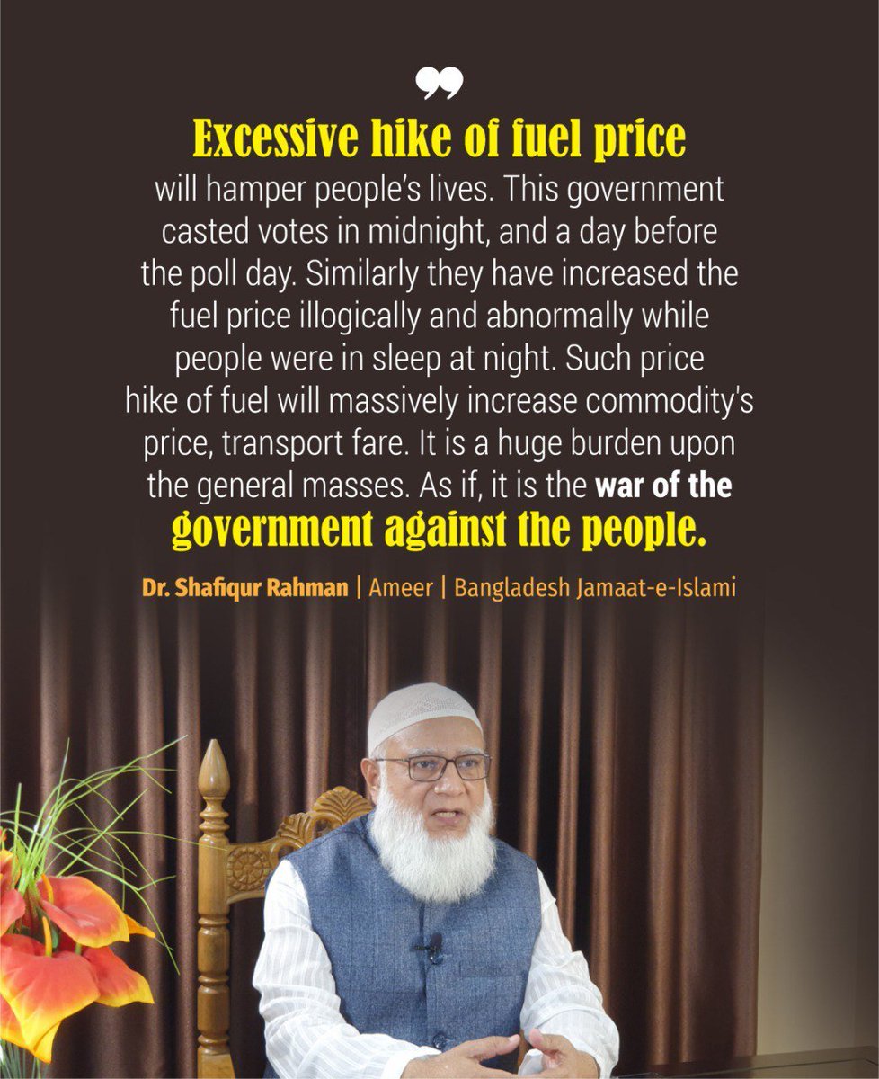 MdSayeed51131's tweet photo. The government of #Bangladesh is against the people.

#StepDownHasina
#BangladeshEconomicCrisis
#SaveBangladesh https://t.co/XdvJDqNeFl https://t.co/fmcVNOSaDF