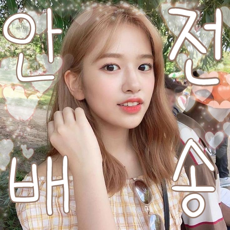 박뽕짝귀욤 tweet media