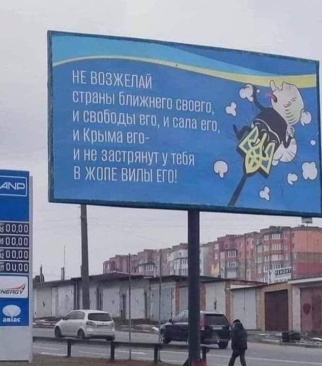 .....