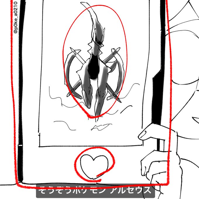 一番よかった 