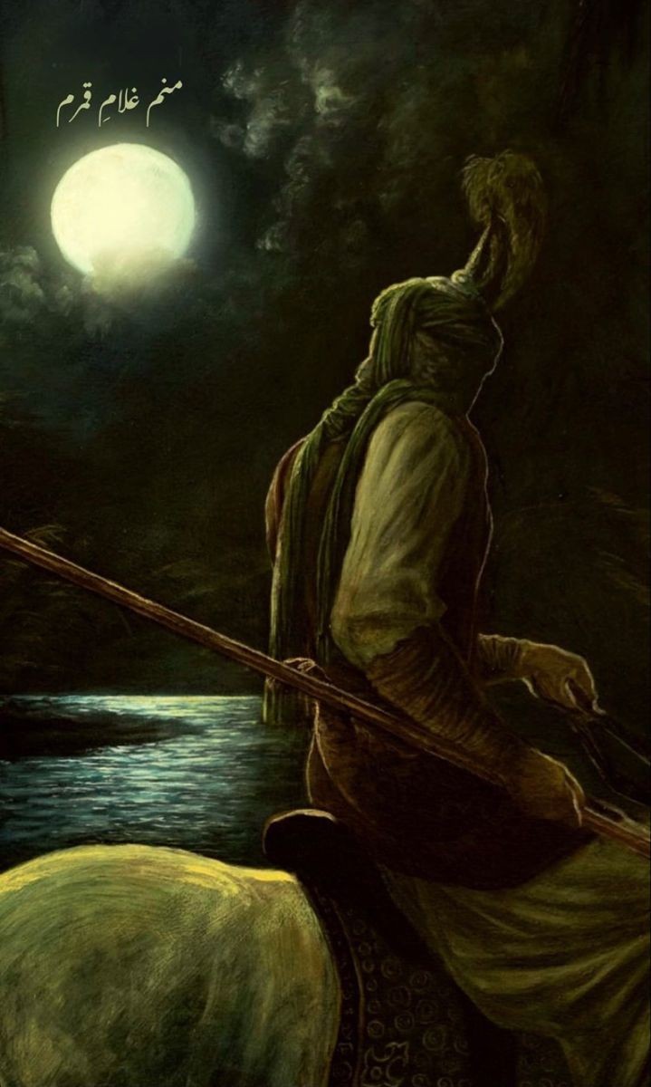 HajAhmad128's tweet photo. کس ندیده در عجم یا در عرب، هیچ سقایی بمیرد تشنه لب...
#Hussain 
#أبا_الفضل_العباس https://t.co/gIFrpK28vK
