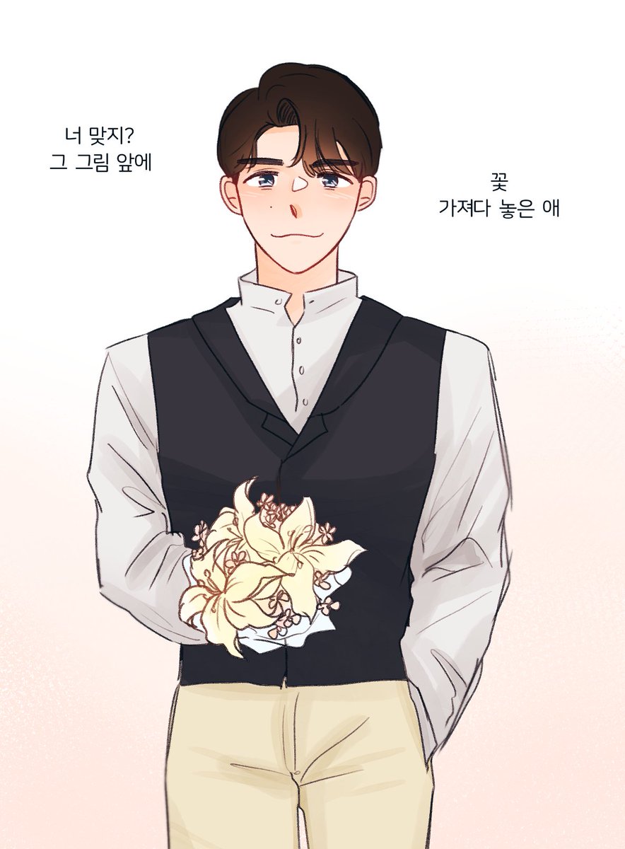 박민성 배우님의 생일을 축하합니다! 🎊🎊

#해피_민성_데이 
#HAPPY_MINSUNG_DAY