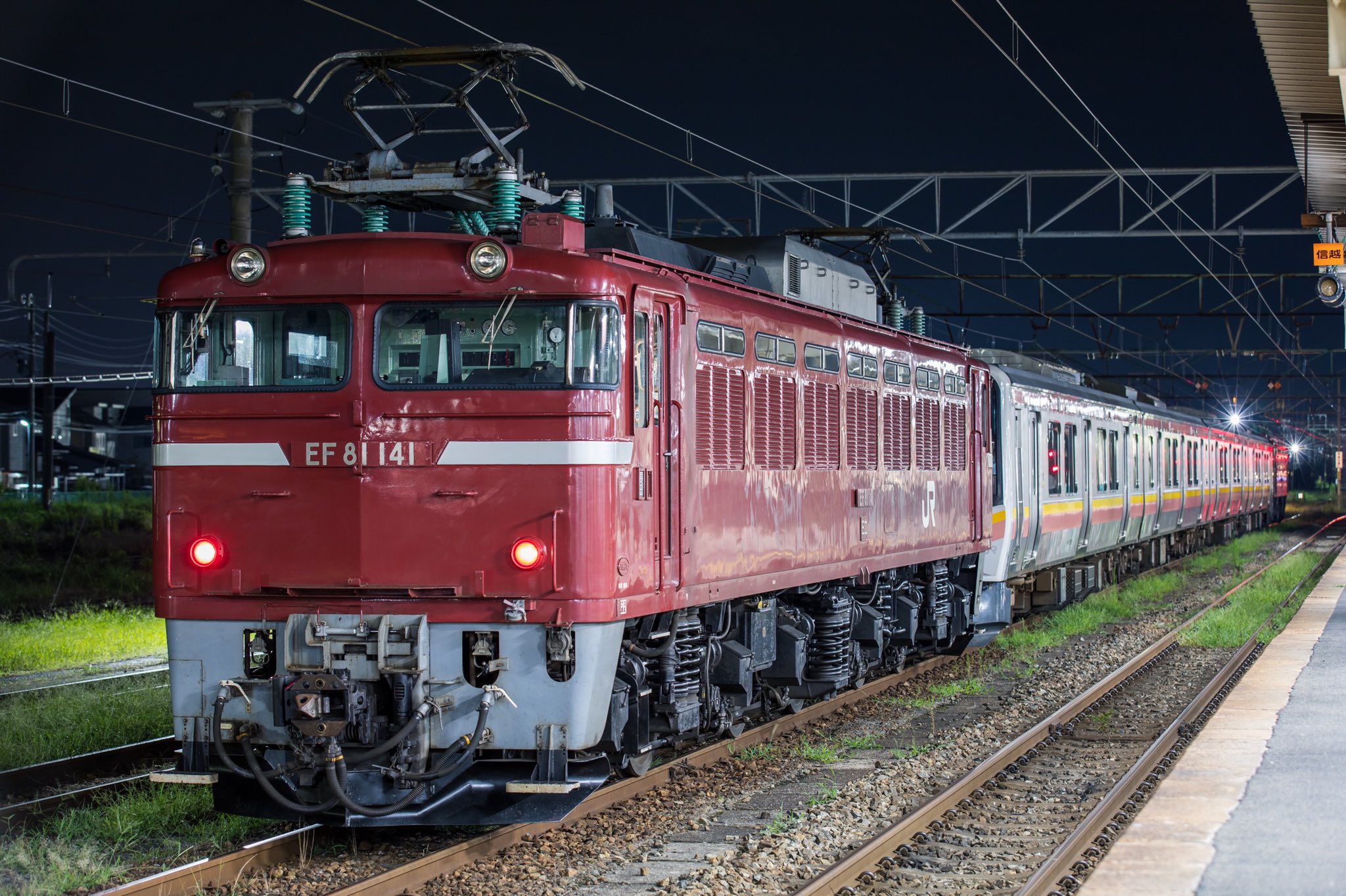 家好きさん様専用 EF81、E129系セット