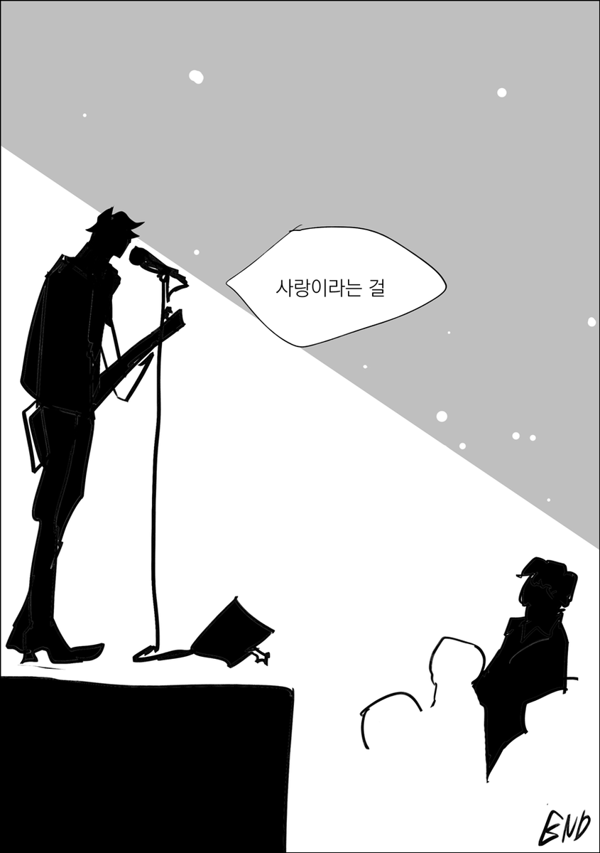 롹스타..가 되기 전 인디밴드 보컬 로우와 코라상 