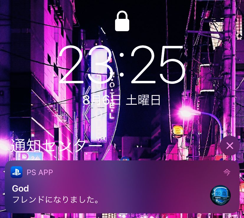 TipIeso's tweet photo. God生きてたん？ https://t.co/F59c4njbzc