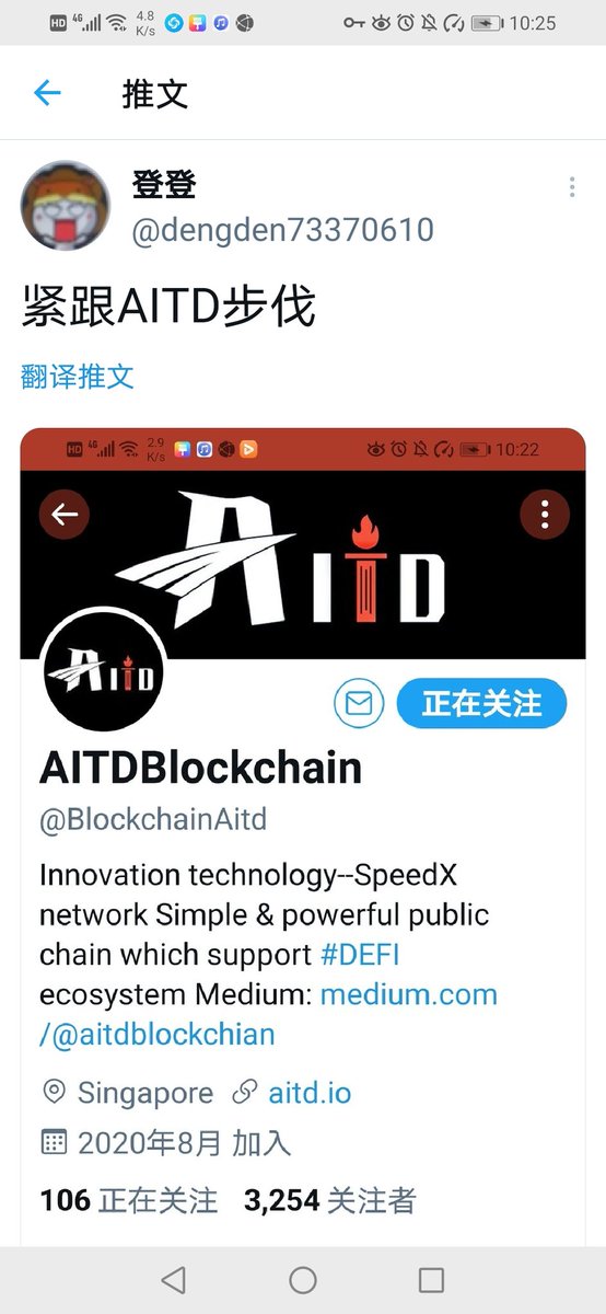 AlTD公链开启大型活动，欢迎参加
<a href="/weilai89711228/">未来</a> 
<a href="/qingsong5282/">青松</a> 
<a href="/chengch55053809/">成成</a>