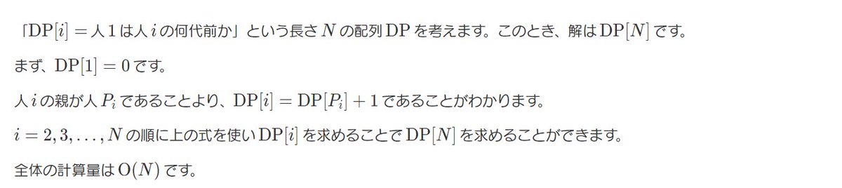 rute_ps's tweet photo. B問題の解説が修正されていました
左:修正前
右:修正後
#ABC263 https://t.co/y5ox8kVFS6