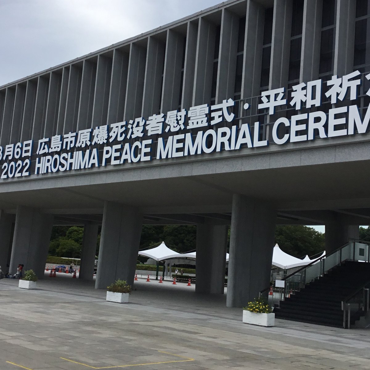 L74yOr's tweet photo. Think about peace.
#peace #Hiroshima https://t.co/aRbB88nwEc