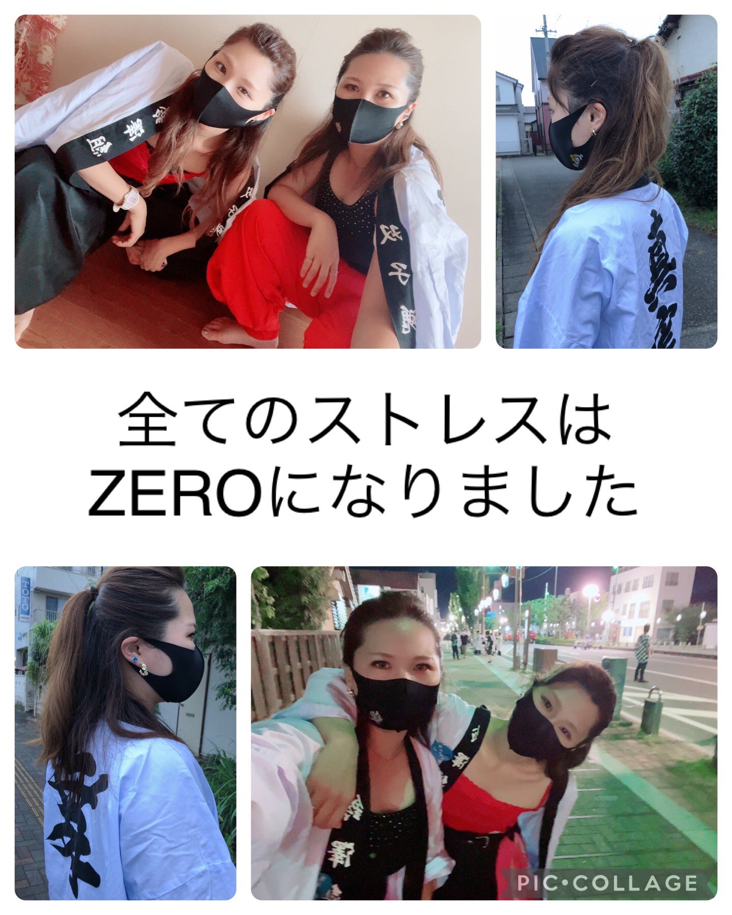 港かっぽれ Twitter Search Twitter
