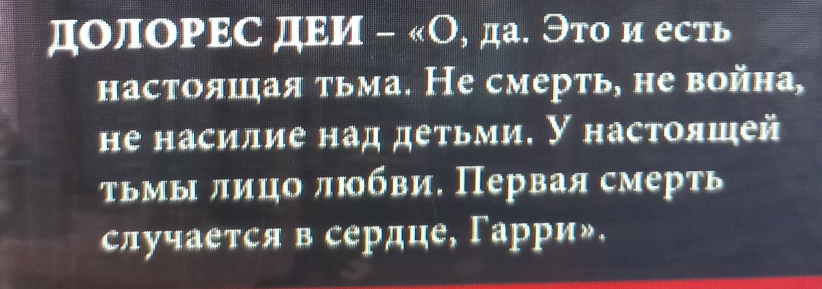 emptysadnesss's tweet photo. Эх, блять https://t.co/Zndngh3lPs