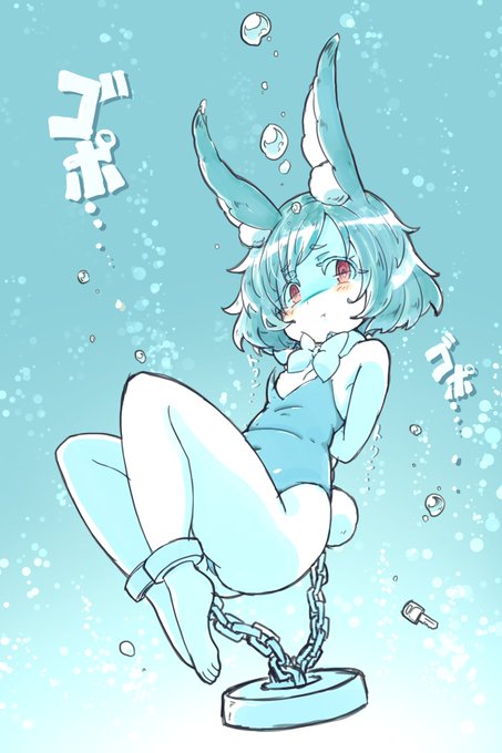 バニーわらわで水中脱出チャレンジじゃ.。o○
#水中 #underwater 