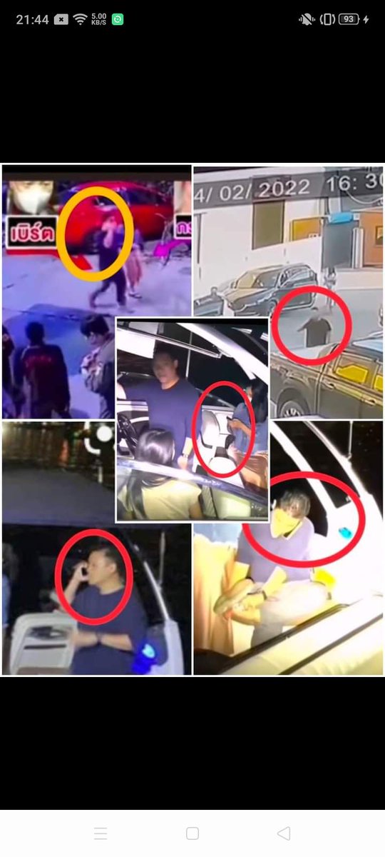 ThmPin's tweet image. เช็คโทรศัพท์​ไม่ได้เพราะใช้โทรศัพท์​สื่อสารอยู่ทุกช่วงขณะ กล้องจับได้มีแต่ยกหูวอเอ๊ะๆหาใคร.. ใครสั่งอยู่ในสายละจ๊ะถึงไม่ยอมให้เช็คโทรศัพท์.. 
#แตงโมต้องได้รับความยุติธรรม