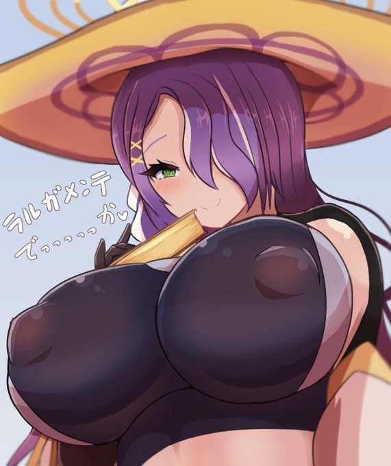 ラルガメンテでっっっっっっっか💕 