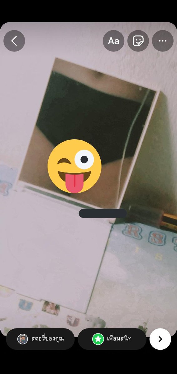 FERNMFL1's tweet photo. จุ๊ๆ https://t.co/vK4ElXmMLO