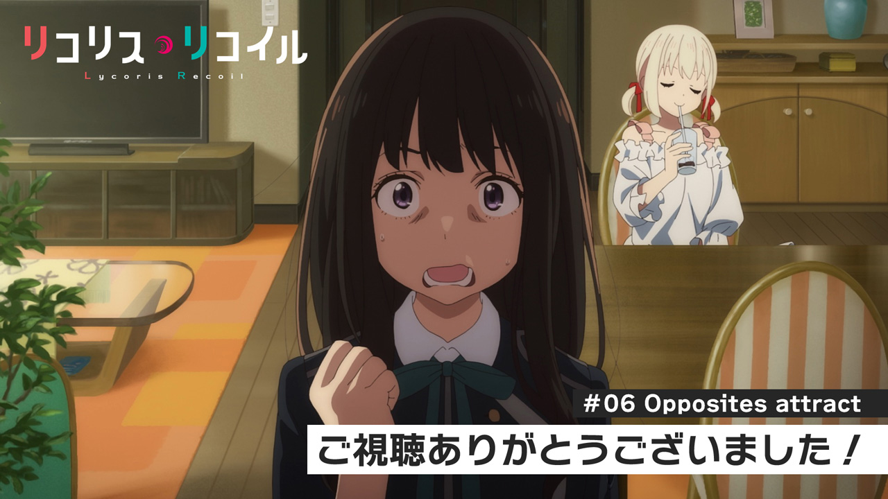 TVアニメ『リコリス・リコイル』公式 (@lycoris_recoil) / Twitter