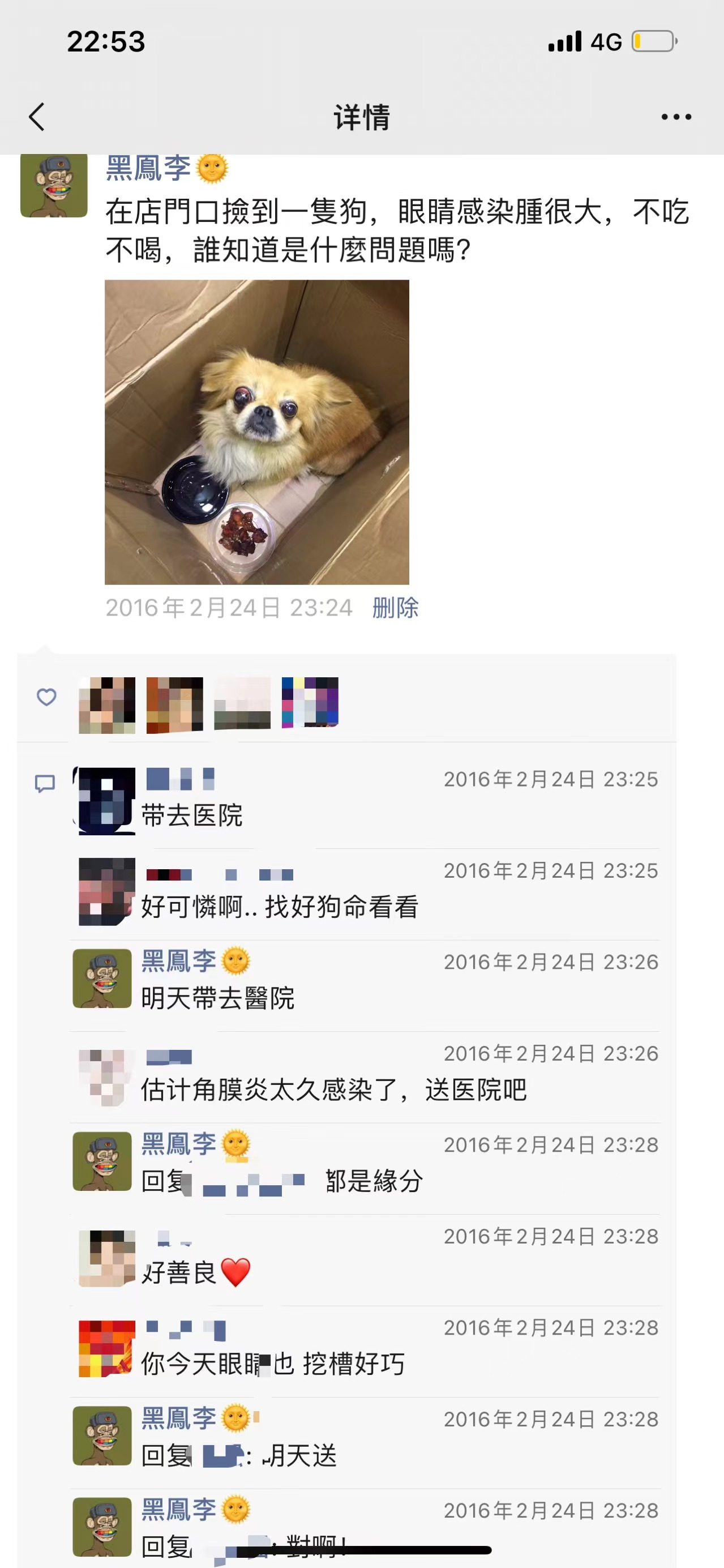 Xavier Lee Abc Eth Cryptoxavierlee Twitter