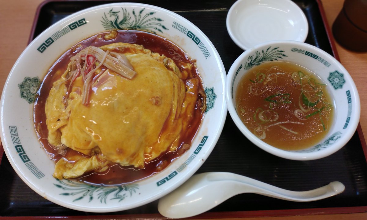 みんなの 日高屋 中華スープ 口コミ 評判 食べたいランチ 夜ごはんがきっと見つかる ナウティスイーツ