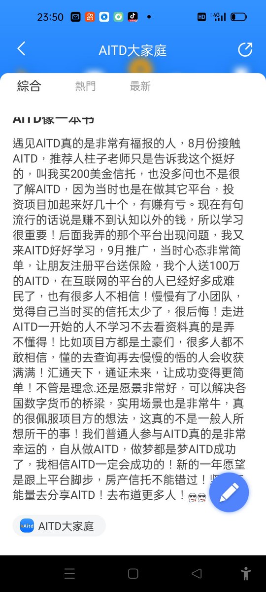 沈仕军 (@chenshijun3) on Twitter photo 