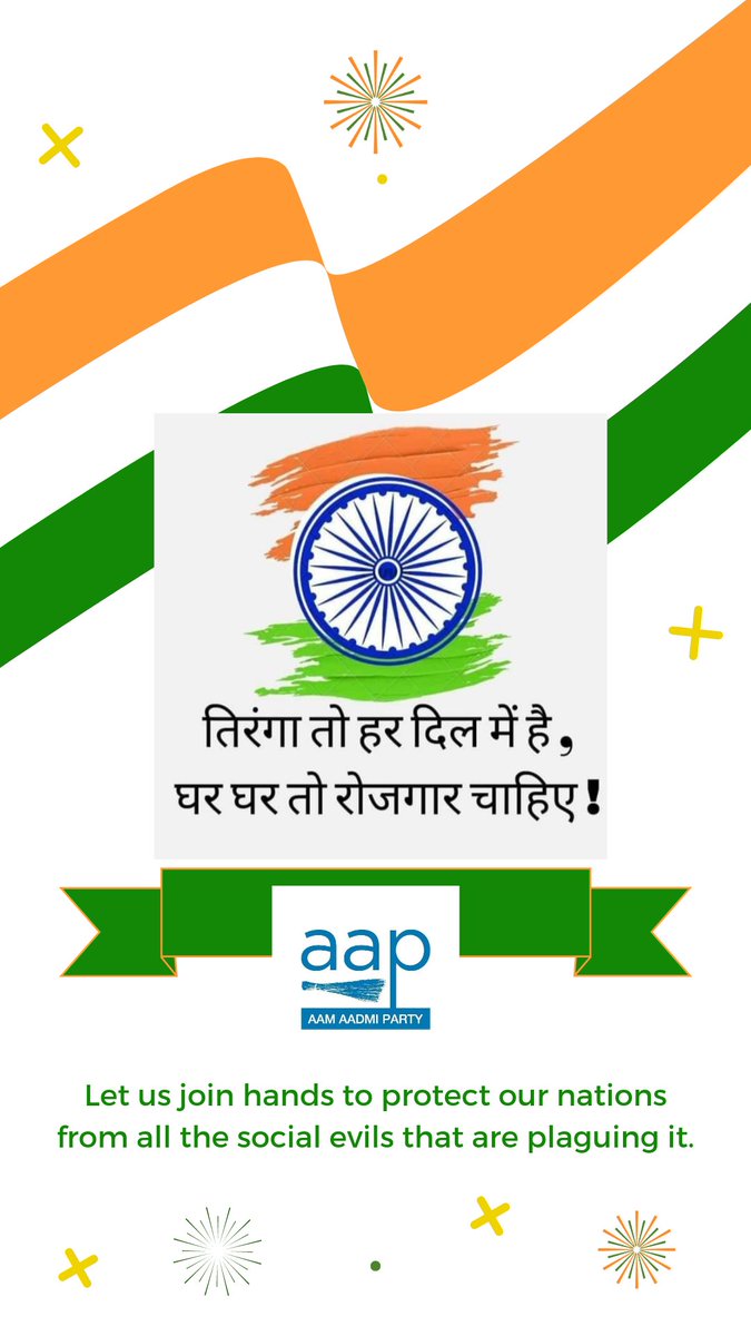 Payel Sen Gupta (@payelchowdhuri) on Twitter photo One flag, one land, one heart, one hand, one nation evermore
#BJP
#IndiaAt75
<a href="/aapkaprithvi/">Prithvi Reddy</a>
<a href="/Nimmabhaskar22/">Bhaskar Rao</a>
<a href="/MohanDasari_/">ಮೋಹನ್ ದಾಸರಿ - Mohan Dasari</a>
<a href="/kushi_kushala/">AAP Kushala Swamy</a>
<a href="/the_hindu/">The Hindu</a>
<a href="/TOIBengaluru/">TOI Bengaluru</a>
<a href="/ER/">Ev</a>
<a href="/abhinandita_m/">Abhinandita Dayal Mathur</a>
<a href="/AamAadmiParty/">AAP</a>
<a href="/DaruBazMehta/">AAP Ka Mehta</a>
<a href="/500Urvashi/">Urvashi</a>
<a href="/CitizenKamran/">Kamran</a>
<a href="/AAPBengaluru/">AAP Bengaluru</a> One flag, one land, one heart, one hand, one nation evermore
#BJP
#IndiaAt75
<a href="/aapkaprithvi/">Prithvi Reddy</a>
<a href="/Nimmabhaskar22/">Bhaskar Rao</a>
<a href="/MohanDasari_/">ಮೋಹನ್ ದಾಸರಿ - Mohan Dasari</a>
<a href="/kushi_kushala/">AAP Kushala Swamy</a>
<a href="/the_hindu/">The Hindu</a>
<a href="/TOIBengaluru/">TOI Bengaluru</a>
<a href="/ER/">Ev</a>
<a href="/abhinandita_m/">Abhinandita Dayal Mathur</a>
<a href="/AamAadmiParty/">AAP</a>
<a href="/DaruBazMehta/">AAP Ka Mehta</a>
<a href="/500Urvashi/">Urvashi</a>
<a href="/CitizenKamran/">Kamran</a>
<a href="/AAPBengaluru/">AAP Bengaluru</a>