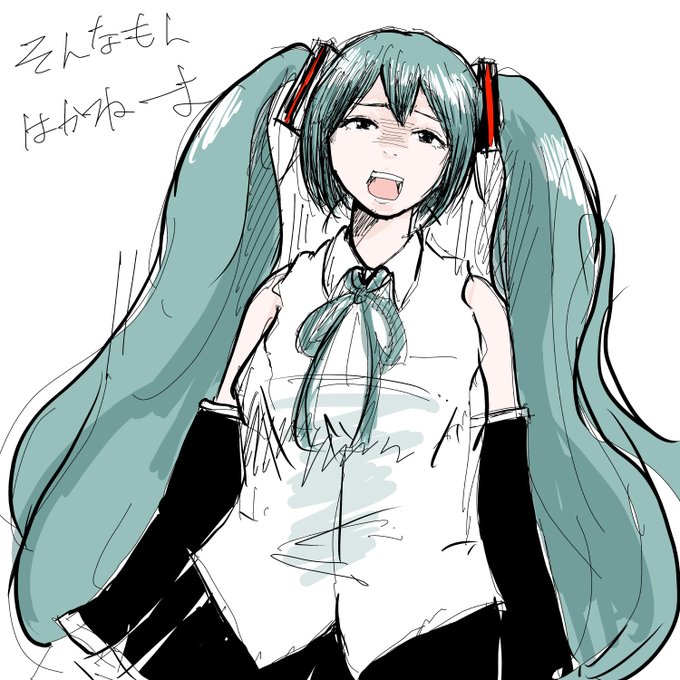 自分でもどうしてなのかわからないのですが
痩せた人間を描くと必ずガラが悪そうになって全然可愛くなりません
なんなんだろう 