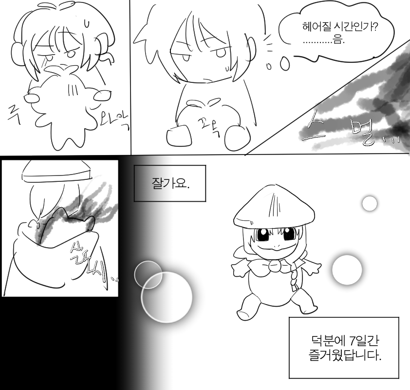 hiyo_good's tweet photo. @_____kk11 https://t.co/z4KHVtJqOV