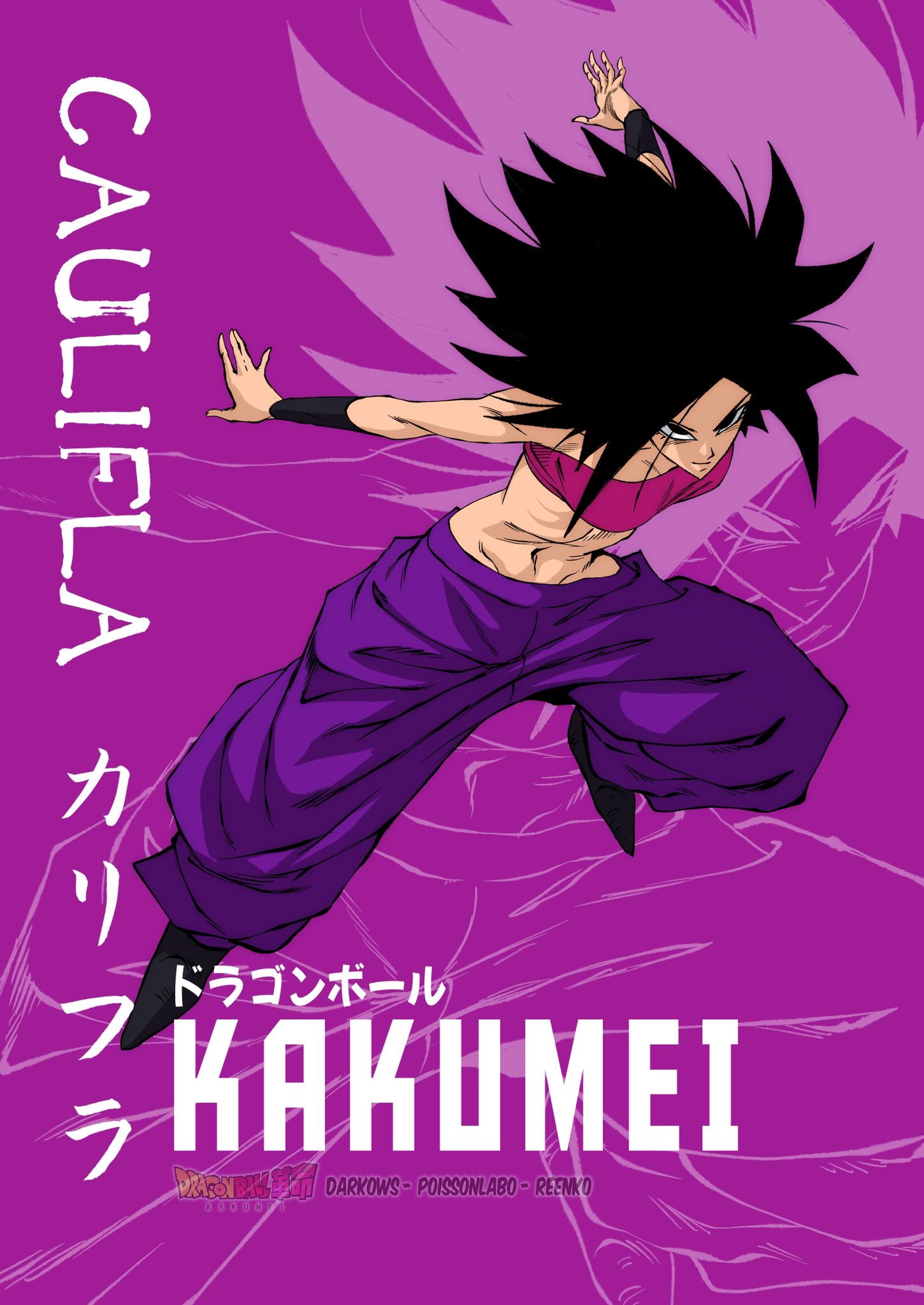 DB Kakumei manga: Vegeta kicks Caulifla animated by GokuZboku on