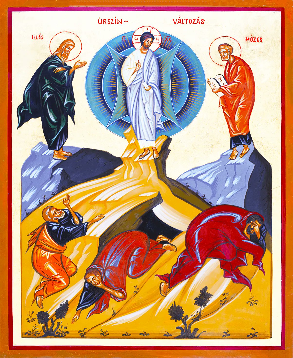 Glory Of God {Poster} Glory Of God {Poster}