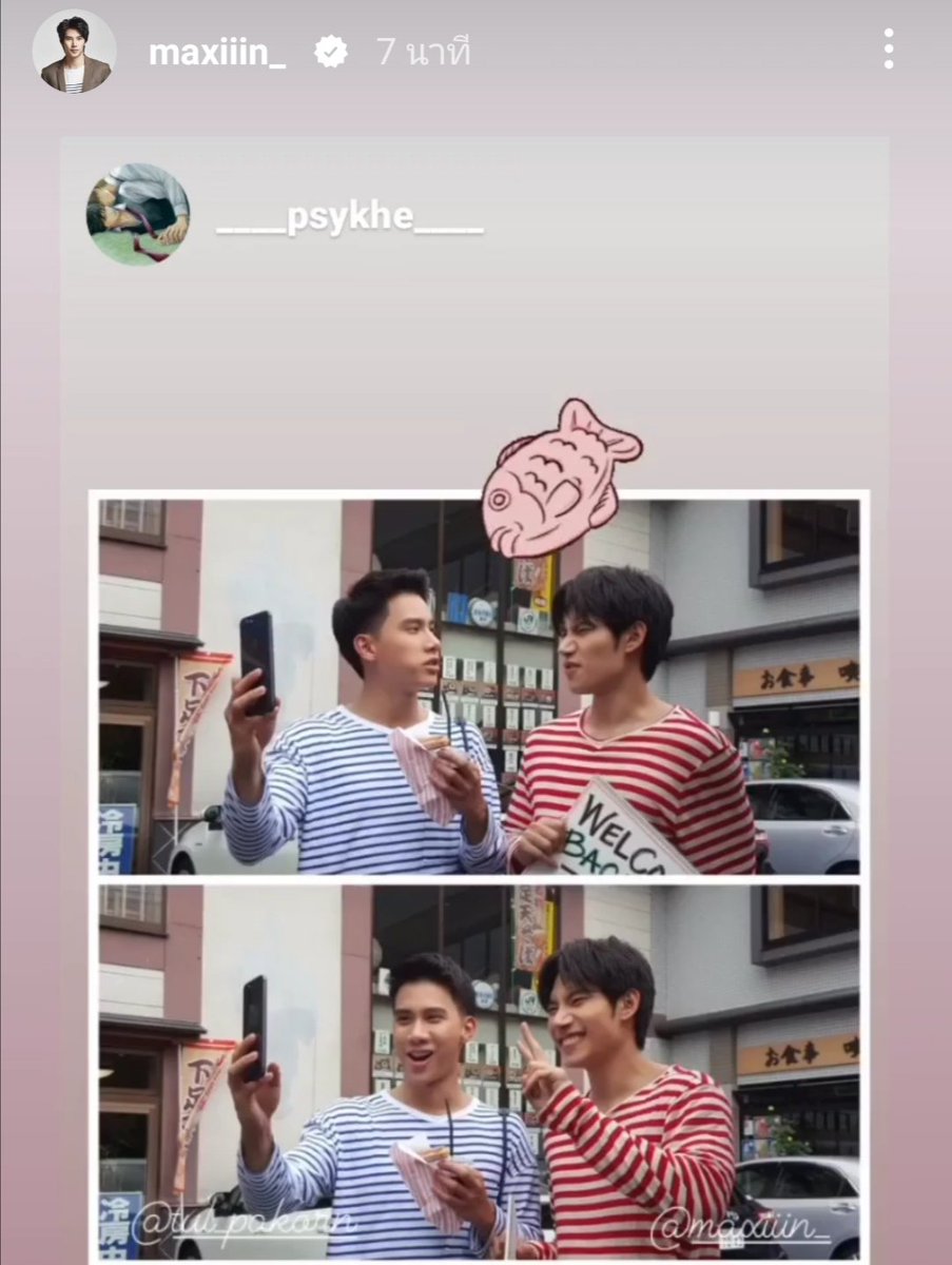 Bobcut6's tweet photo. แม็กซี่ไม่สามารถหยุดคิดถึงพี่ชายของเขาได้ คุณต้องบินแล้วแม็กซี่😭🛫
#MaxTul#Tul_Pakorn#maxiii https://t.co/cREu08sp0A