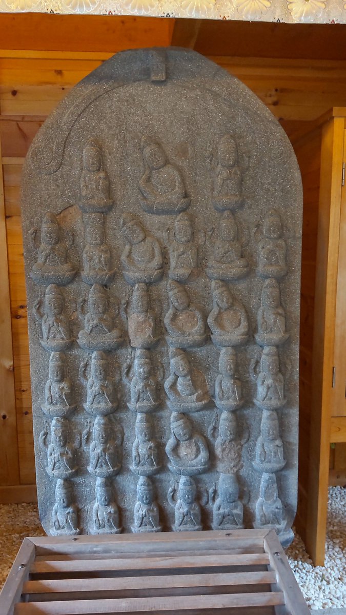 一石三十三観音石仏（名張市上長瀬）上長瀬国津神社の隣にある上長瀬庵