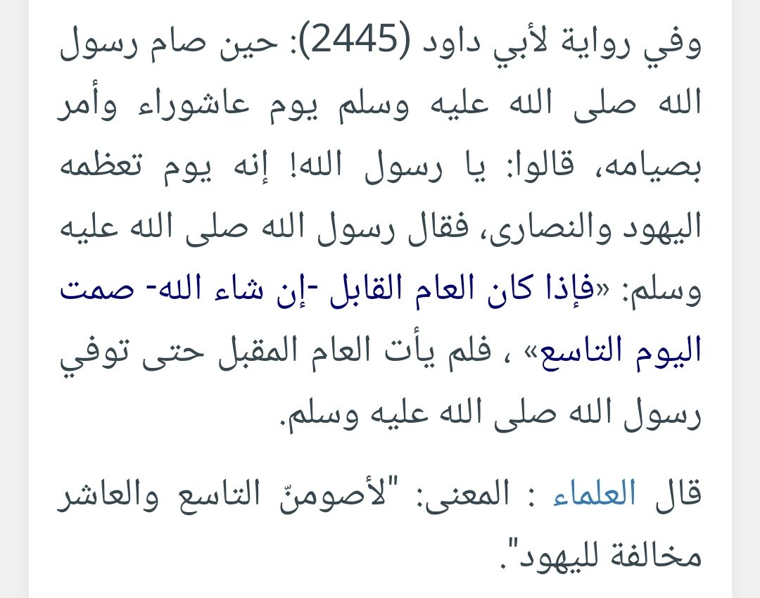 tebri_n's tweet photo. @AwqafM https://t.co/m5jJD0Zk8v