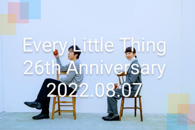 A List Of Tweets Where あづさ Was Sent As 持田香織 1 Whotwi Graphical Twitter Analysis A List Of Tweets Where あづさ Was Sent As 持田香織 1 Whotwi Graphical Twitter Analysis