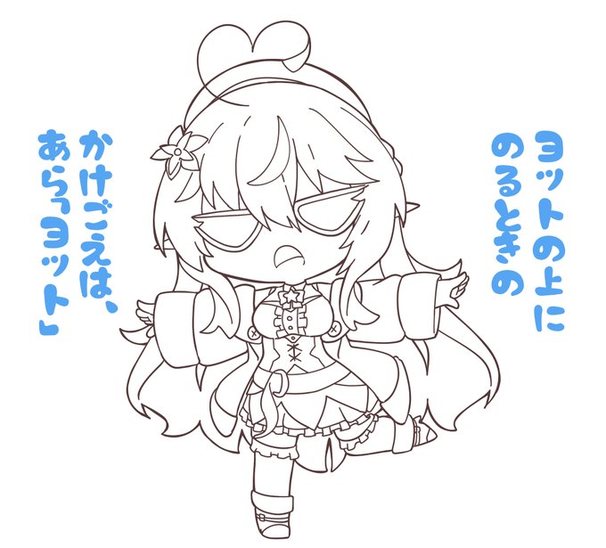 こちら進捗
ホロサマーラミィちゃんかわいいが過ぎるのん 