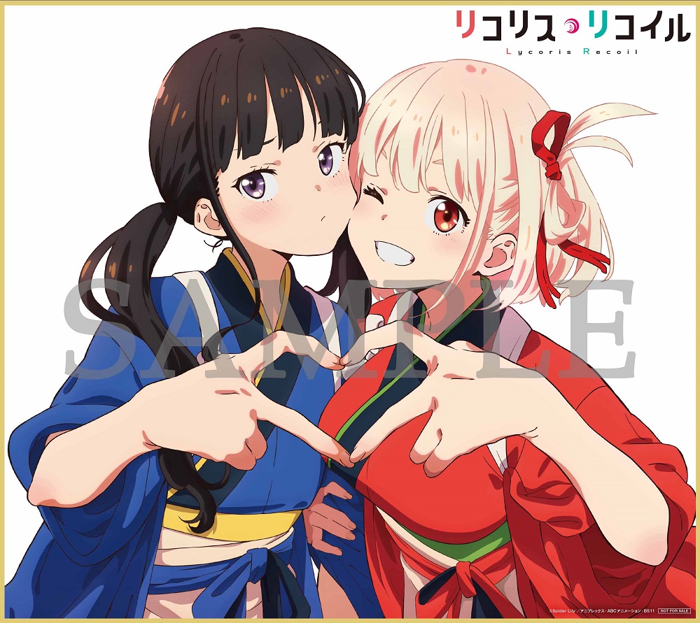 アニプレックスプラス on X: