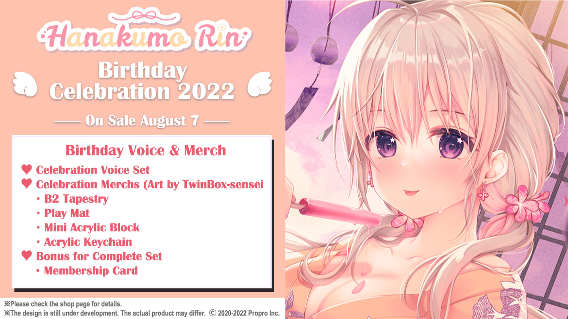 GeekJack_Store's tweet photo. Happy Birthday🎉 #花雲りん BD 2022 Voice &amp; Merch are new arrival at Geek Jack! The lineup such as Voice Set, B2 Tapestry, Play Mat, Mini Acrylic Block and Acrylic Keychain. The Complete Set comes with Membership Card as a bonus🌸
https://t.co/IdJXokb33u
#proproproduction https://t.co/DPl6yw6CJi