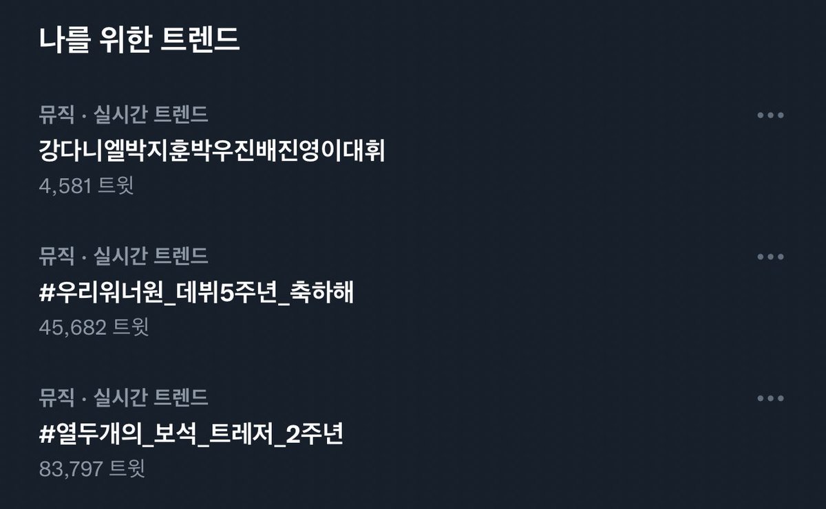 astheblack_'s tweet photo. 아니 씨발 죽엇으면 관에 좀 들어가 https://t.co/mFmomJSiSh