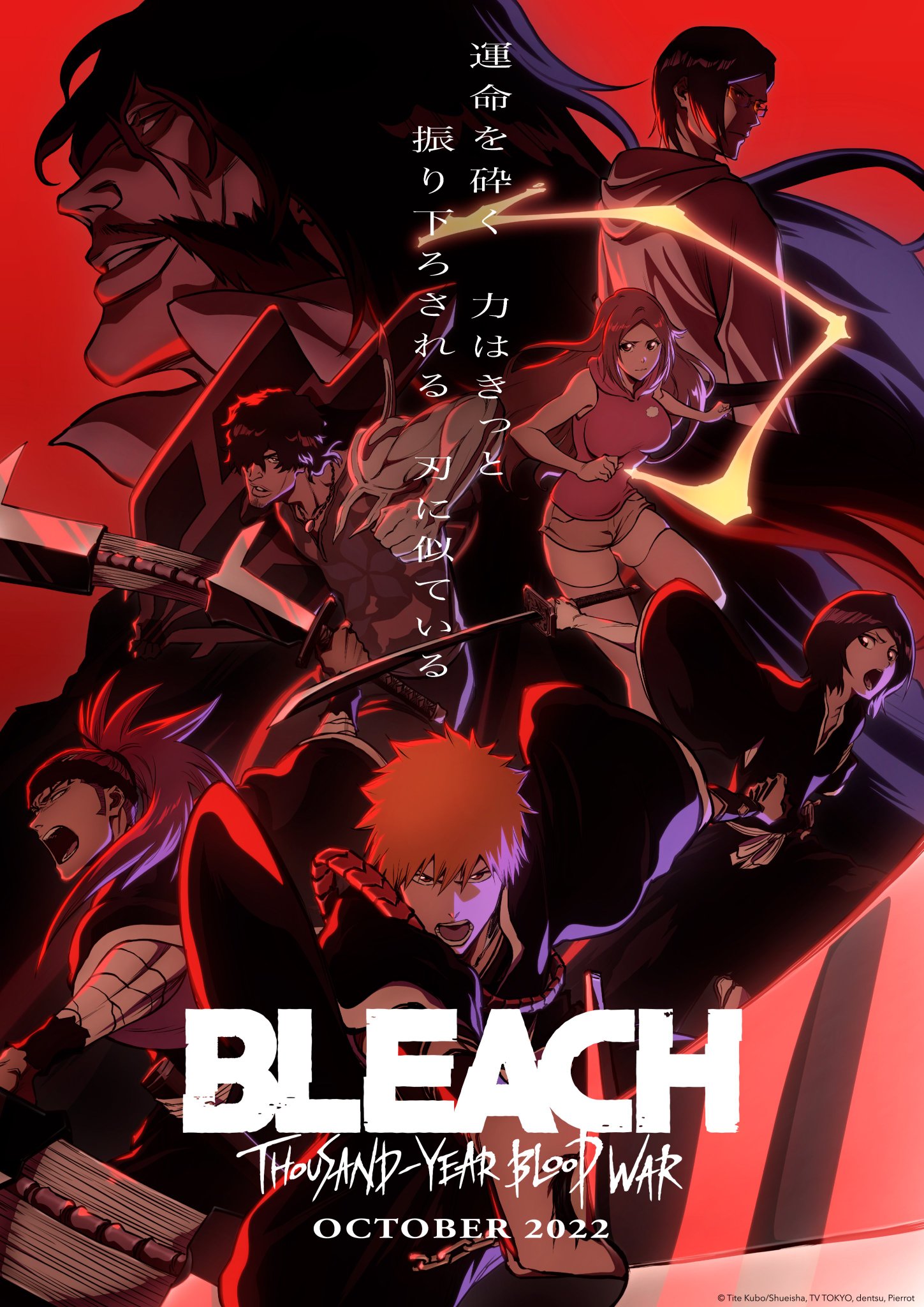 Textless HD version of BLEACH: Thousand-Year Blood War Anime