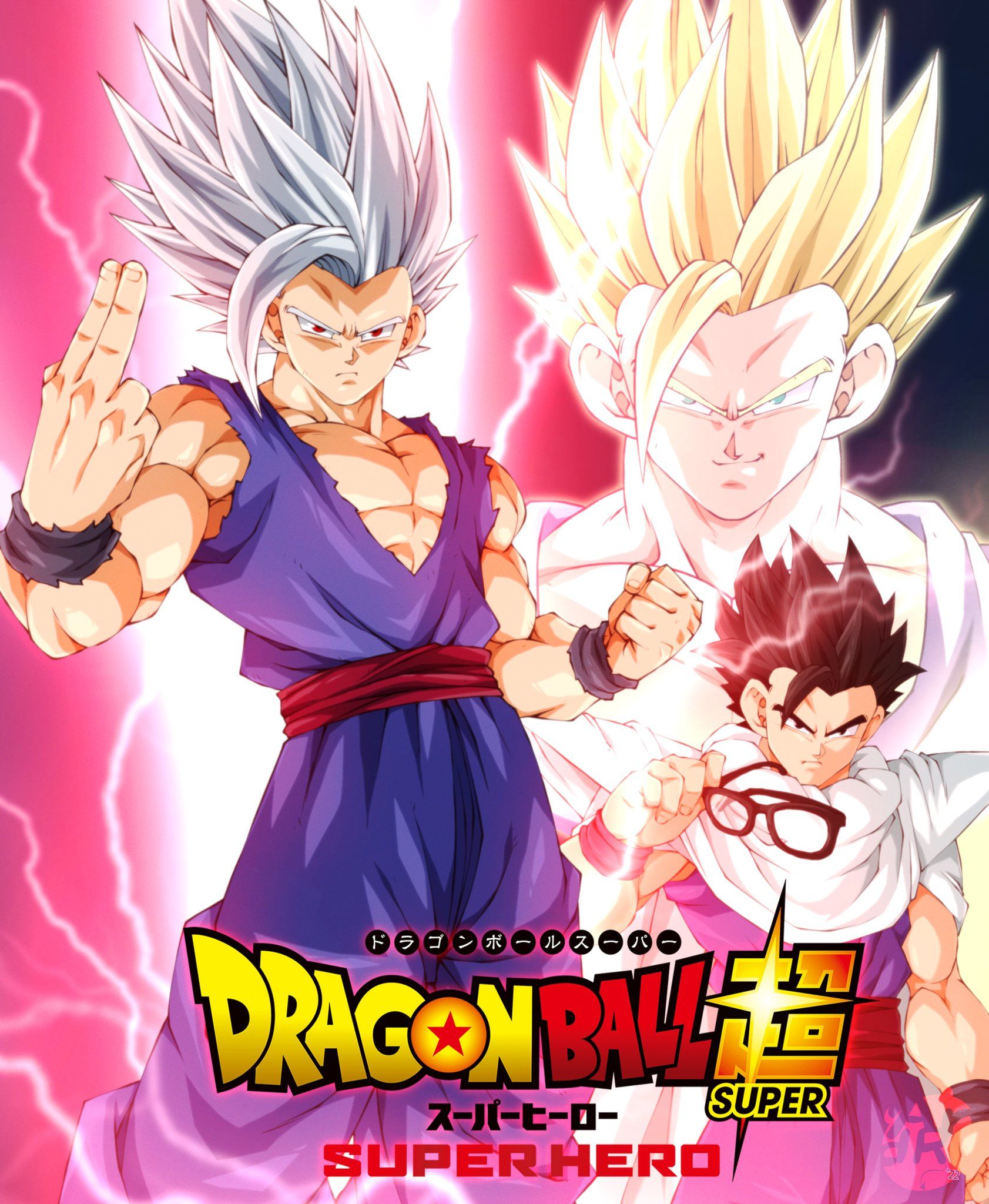 Watch Dragon Ball Super: Super Hero Full Movie (@dragonballmov) / X