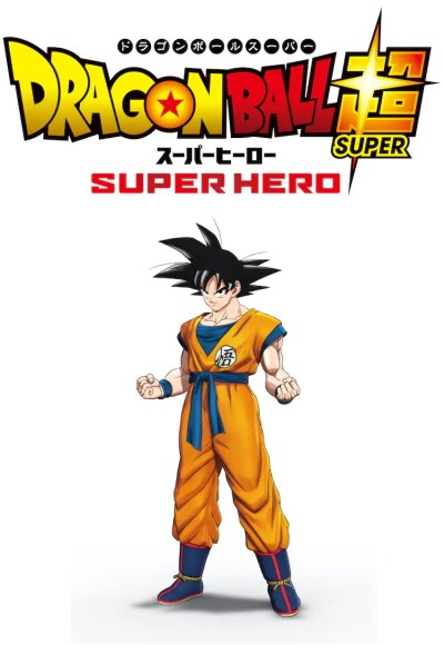 Watch Dragon Ball Super: Super Hero Full Movie (@dragonballmov) / X