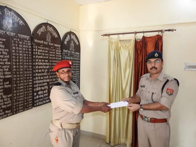 माननीय एसएसपी महोदय सहारनपुर को बहुत-बहुत धन्यवाद आपने पुरस्कृत कर महिला होमगार्ड के मनोबल को बढ़ाया अवैतनिक होमगार्ड परिवार, ईश्वर से लंबी उम्र की कामना करते हैं ! <a href="/Uppolice/">UP POLICE</a> <a href="/saharanpurpol/">Saharanpur Police</a>