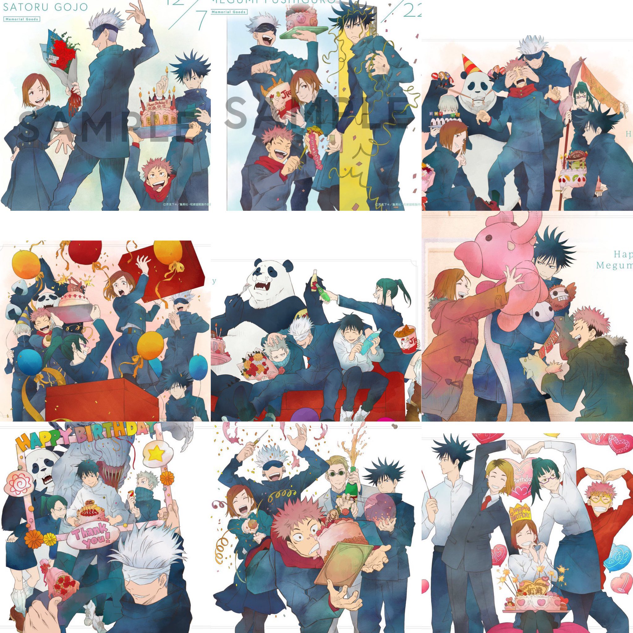 shiro on Twitter: “All Jujutsu Kaisen birthday illustrations by MAPPA