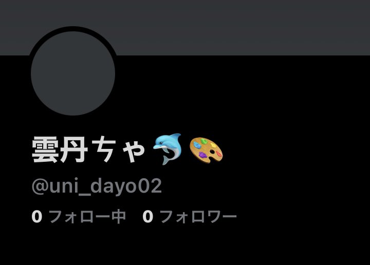 ぴよこ👒 tweet media