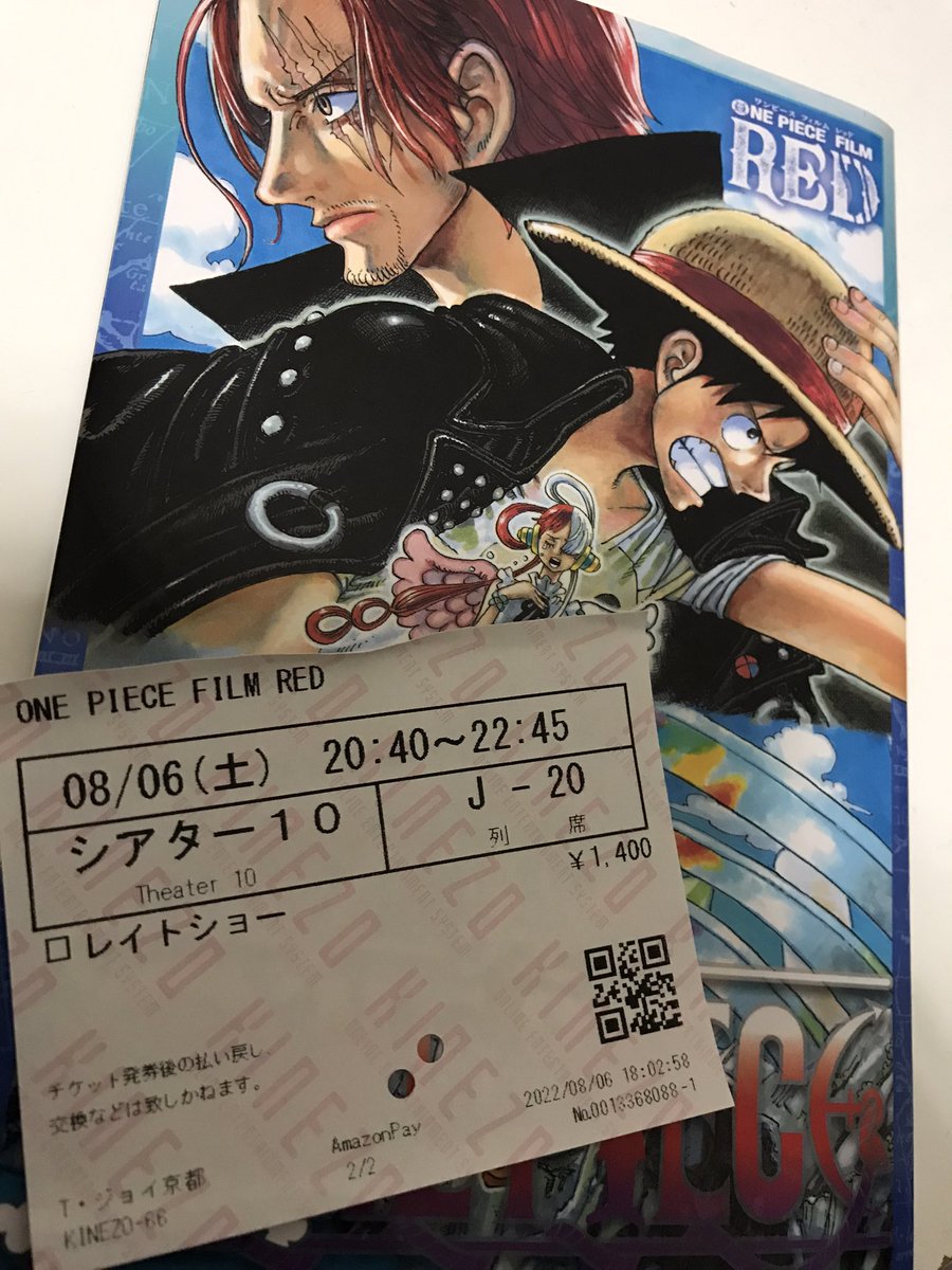 Kkento0416_sub's tweet photo. 見れたいもの見れて大満足だわ https://t.co/2T9pWF3SVP