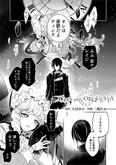 FZfLr1YaIAAyA8b.jpg:small