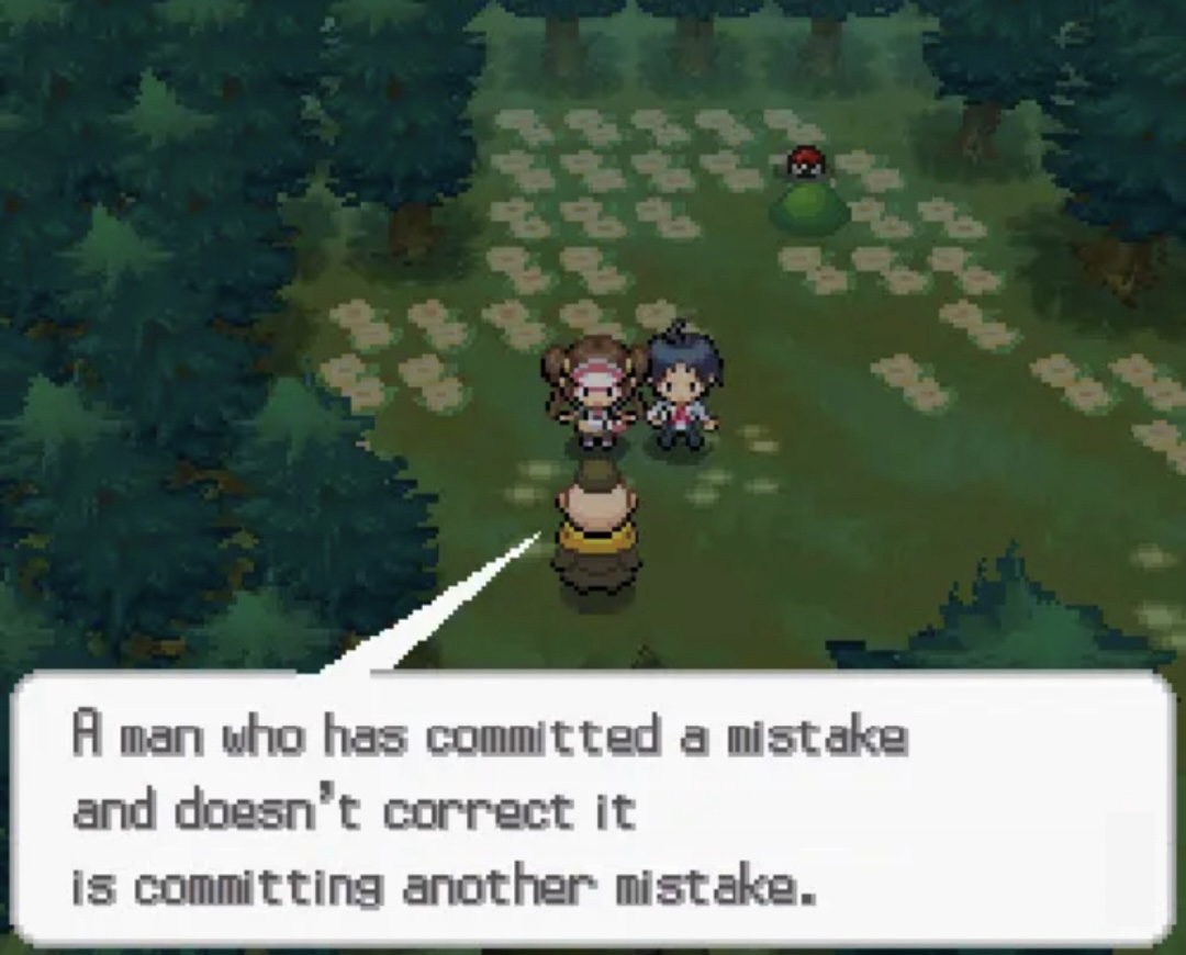 Out of Context Unova (@ooc_unova) on Twitter photo 