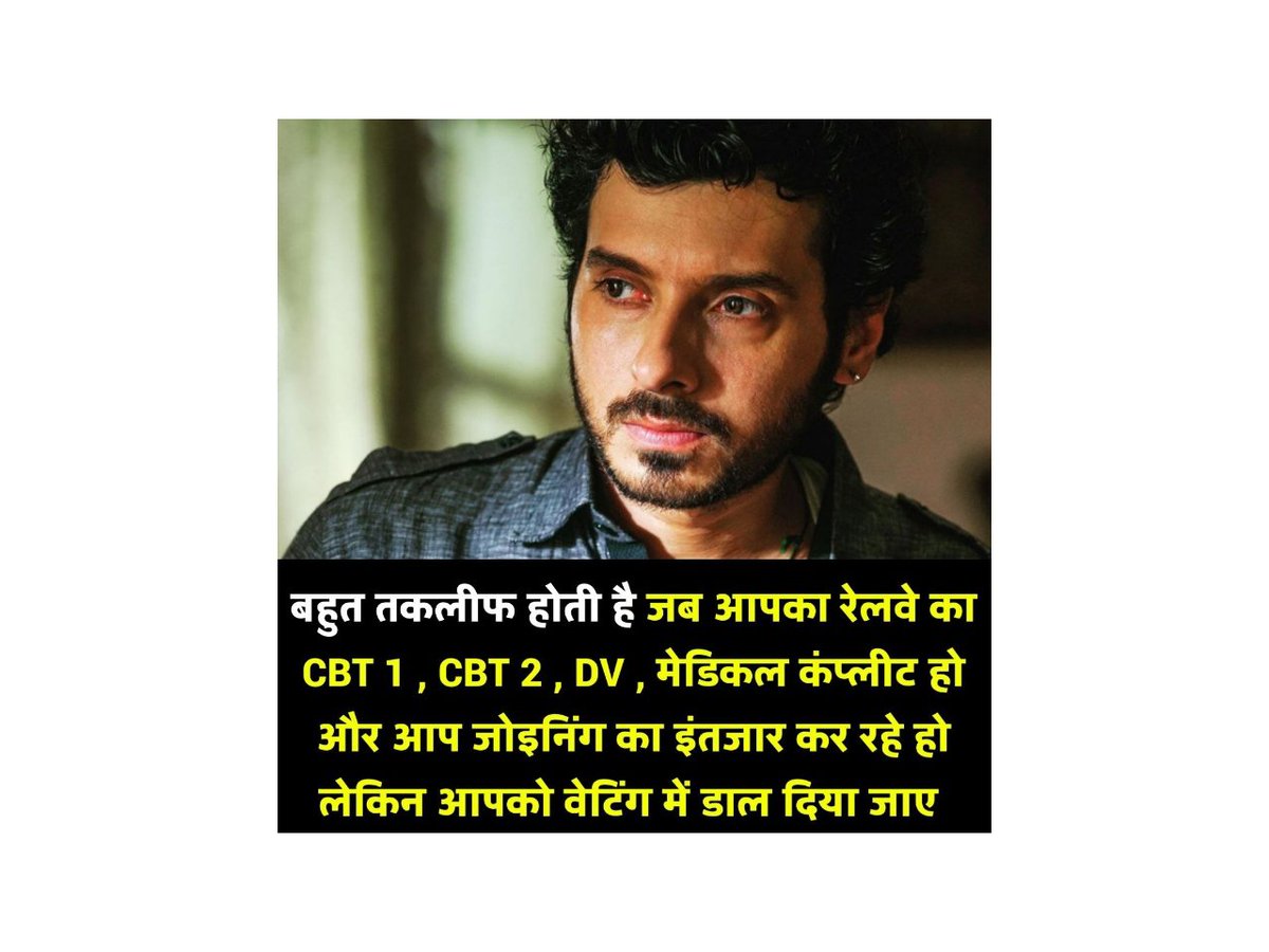 <a href="/RailMinIndia/">Ministry of Railways</a> #RRB je waiting candidates have suffered alot from past 3 years and still fighting for justice.Railway divisions not demanded properly (some zone demanded 0 ). Sir please give us chance to work for Indian railways. 🙏🏻
#CLEAR_100_PERCENT_RRB_JE_WAITING