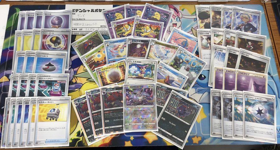 第16回ポテンシャルポケカ 勝率70 のバチュル オールポケカ